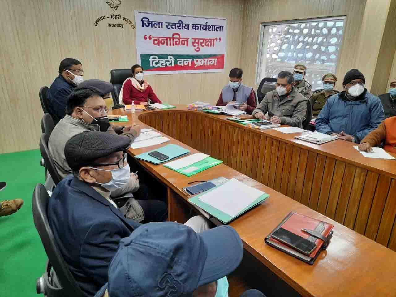 Steps to prevent forest fires discussed in Tehri district