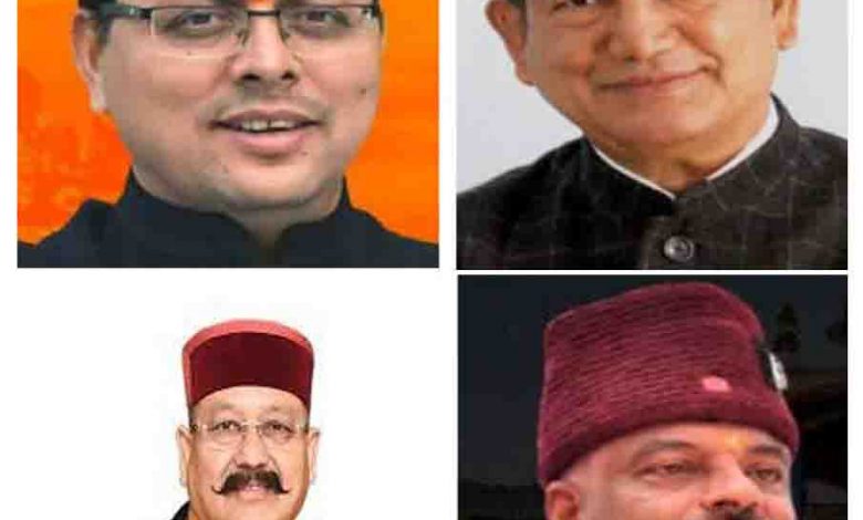 Uttarakhand polls prestige of many political giants at stake