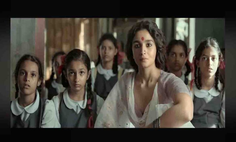 Alia Bhatt's 'Gangubai Kathiawadi' trailer out, leaves netizens awestruck