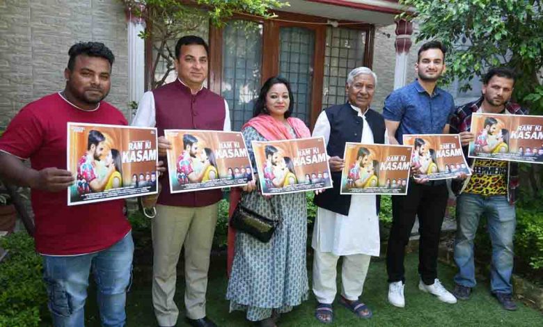 Abhinav Chauhan’s Ram Ki Kasam released in Doon
