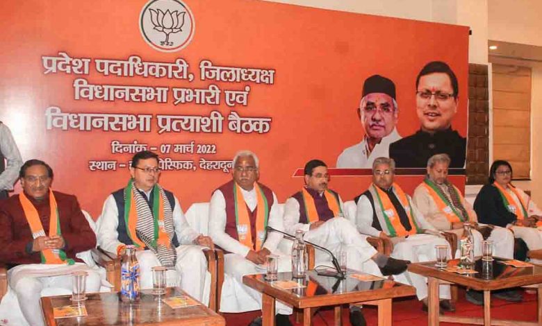 BJP forming Govt with two-third majority, workers need to be alert during counting of votes- Joshi