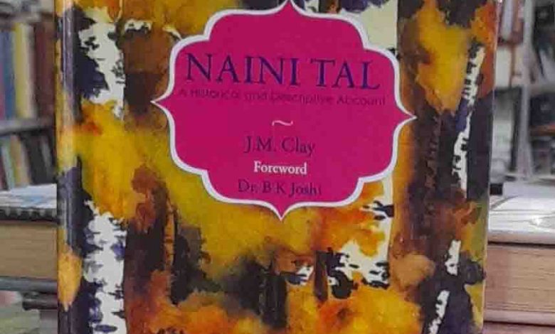 Bachchan thanks publisher for interesting book on Nainital