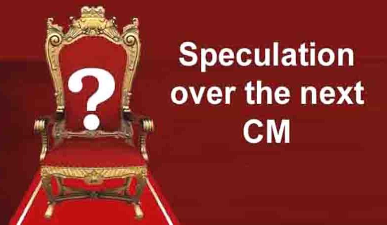 CM Chair