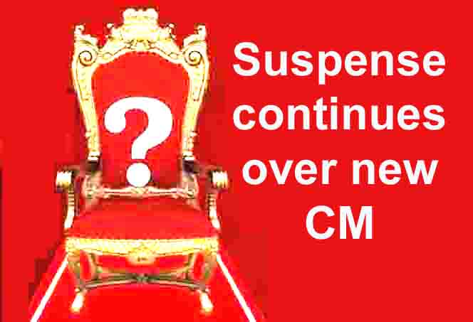 CM Chair copy