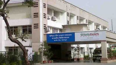 Deen-Dayal-Upadhyaya-Coronation-Hospital-Namaste-Dehradun