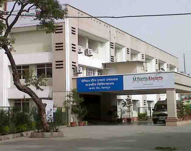 Deen-Dayal-Upadhyaya-Coronation-Hospital-Namaste-Dehradun