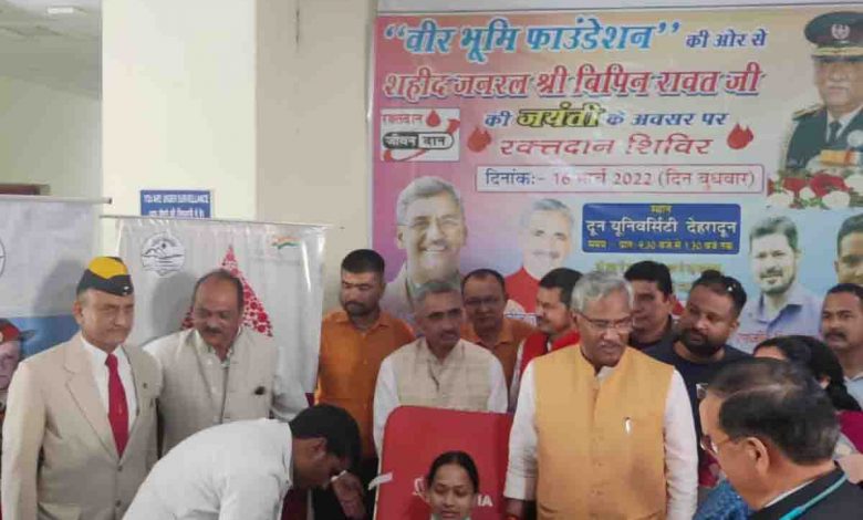 Late CDS Gen Bipin Rawat remembered on birth anniversary
