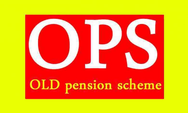 Old Pension Scheme OPS