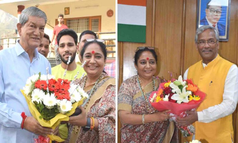 Speaker Ritu Khanduri Meets Harish Rawat TSR