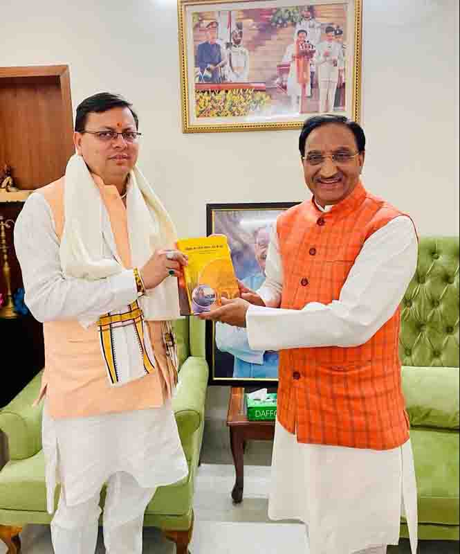 CM Dhami meets former Union minister Nishank