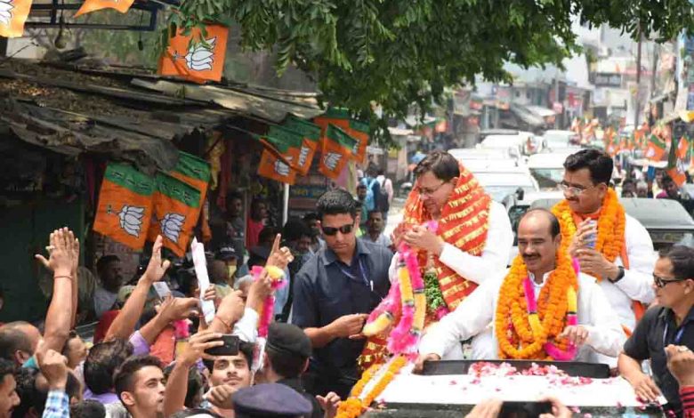 CM kicks off bypoll campaign with road show in Champawat