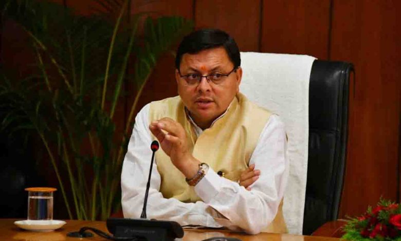 CM launches portal for official transparency.jpeg