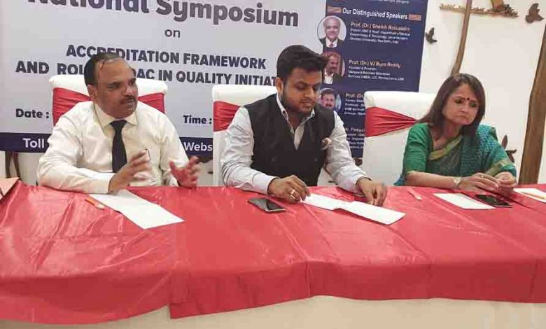 Dev Bhoomi varsity to hold national symposium on Accreditation, IQAC