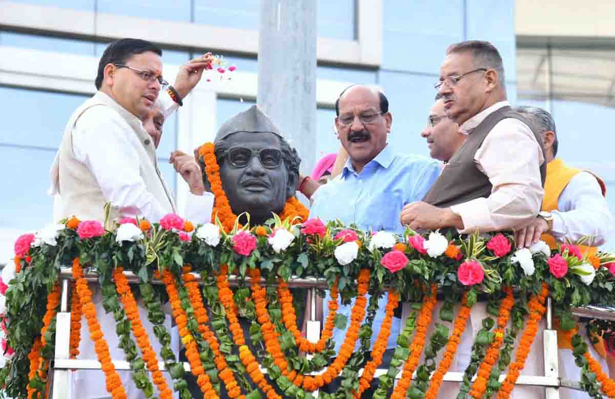 Dhami pays tributes to Bahuguna