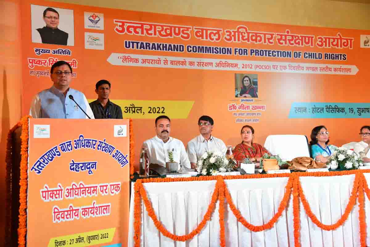 Enforce laws protecting child rights effectively- Dhami