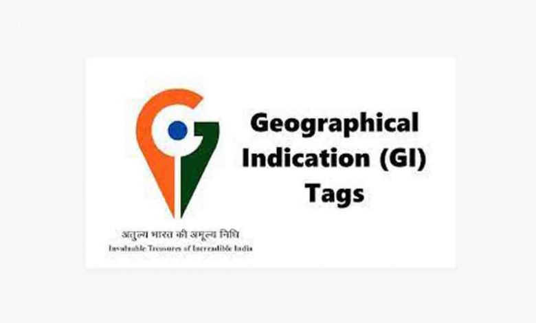 GI tag