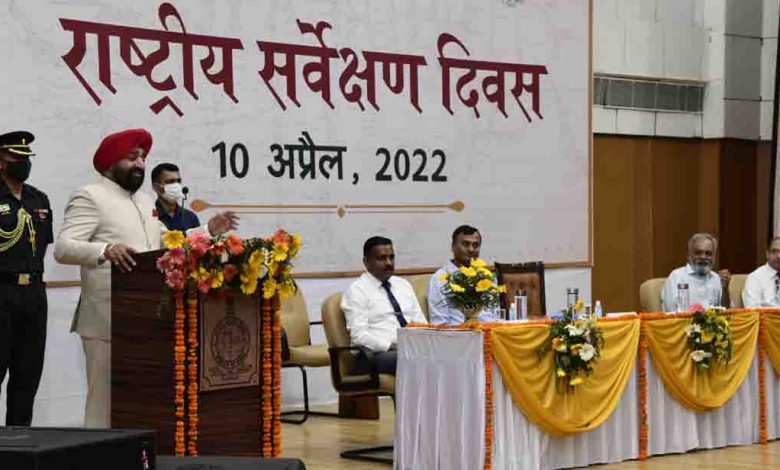 Guv stresses on use of latest technology in survey work