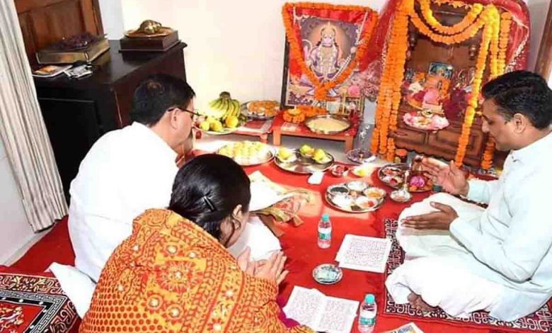 Hanuman Jayanti