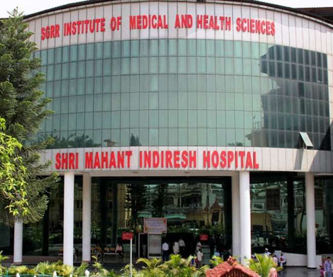 Mahant Indiresh Hospital