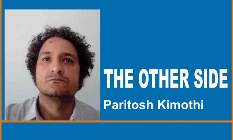 The-Other-Side