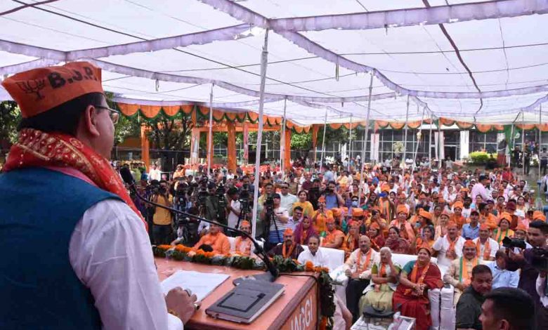 Our govt committed to the principle of Antyodaya- CM Dhami