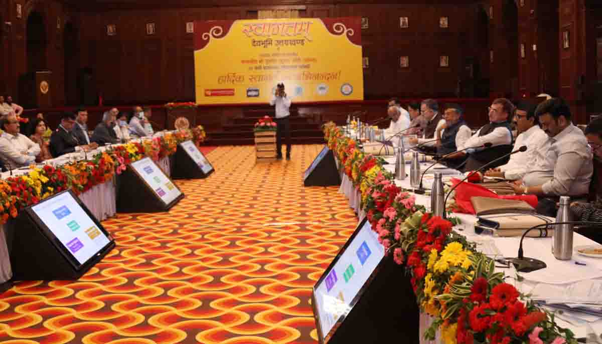 Parliamentary standing committee holds meeting at FRI