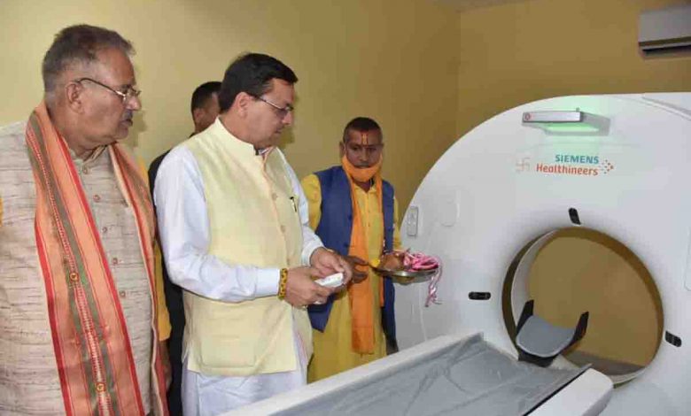 U’khand govt committed to develop health facilities - CM