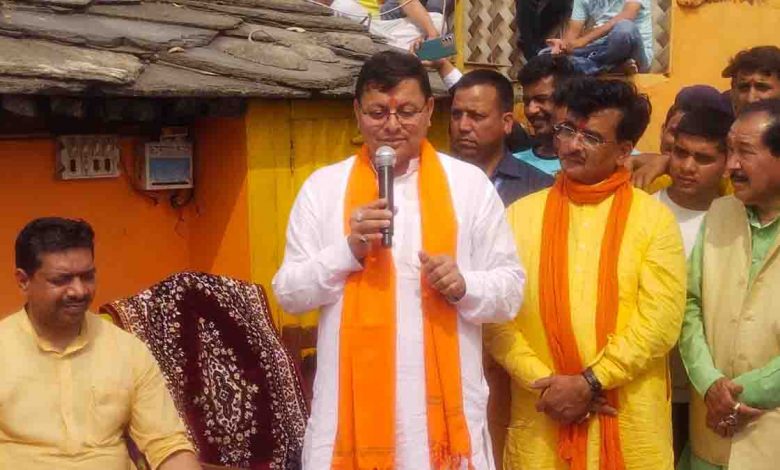 Would do everything for all round development of Champawat- CM