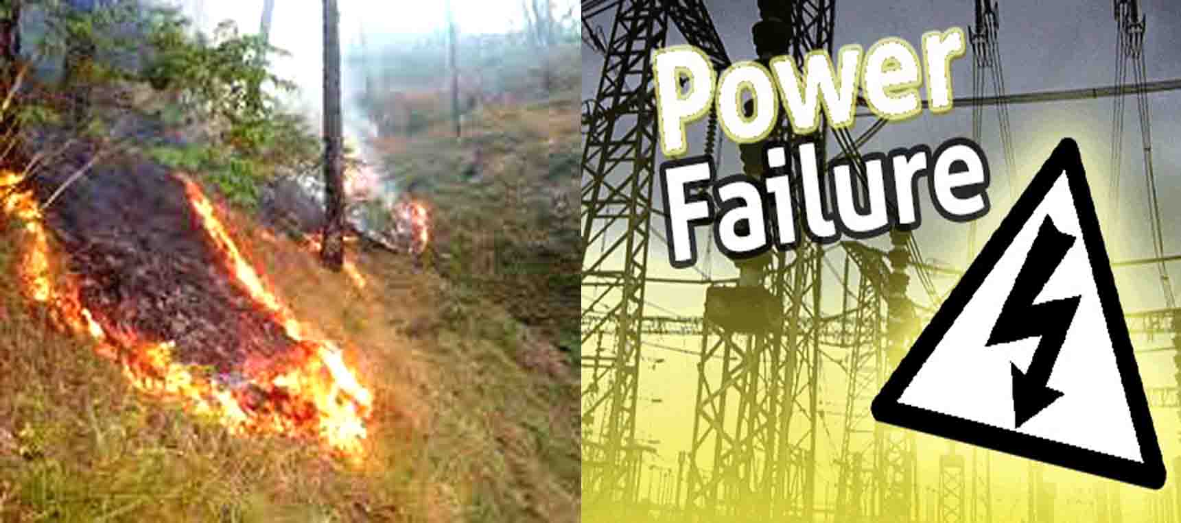 forest fire, power outages