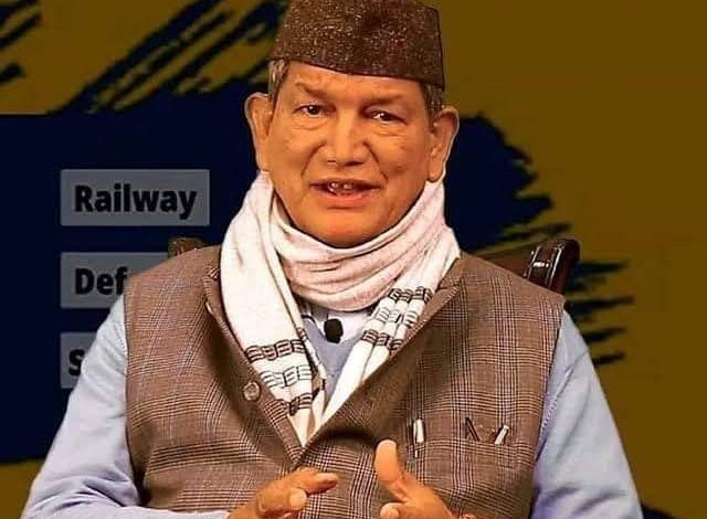 harish rawat