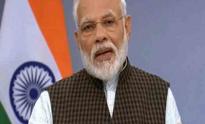 modi says