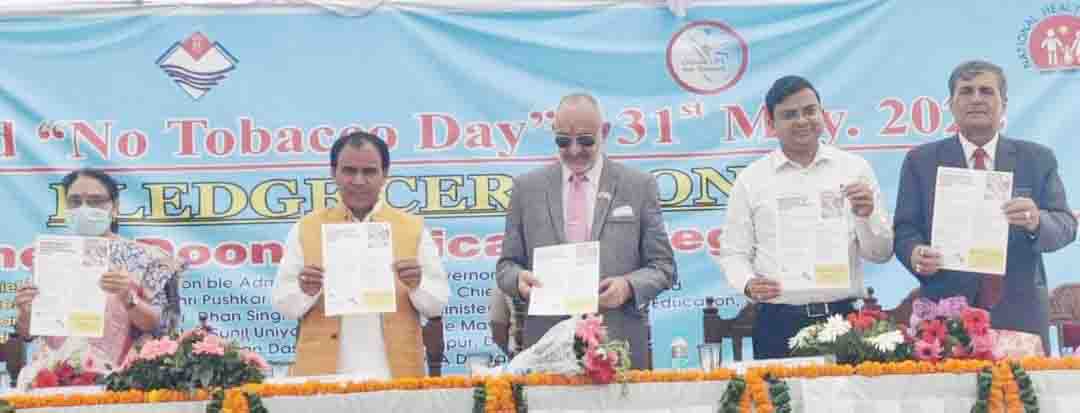 5 lakh people take pledge for tobacco -free U’khand