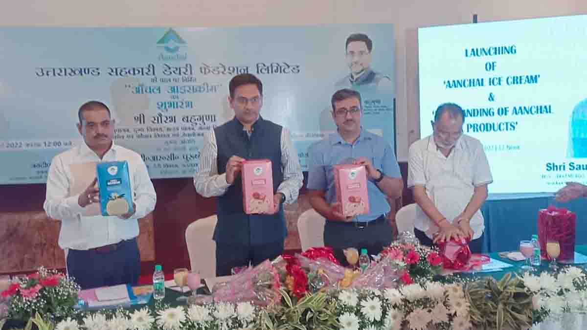 Aanchal ice cream launched in 17 flavours