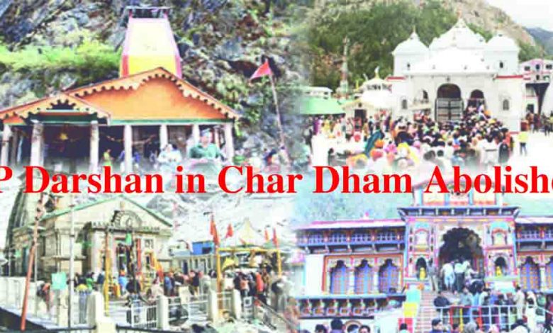 Chardham-Yatra