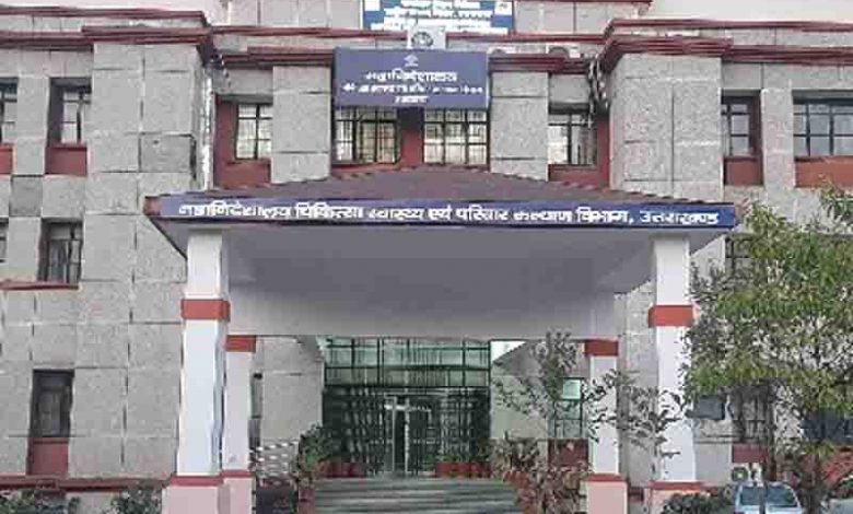 DG Health Dept