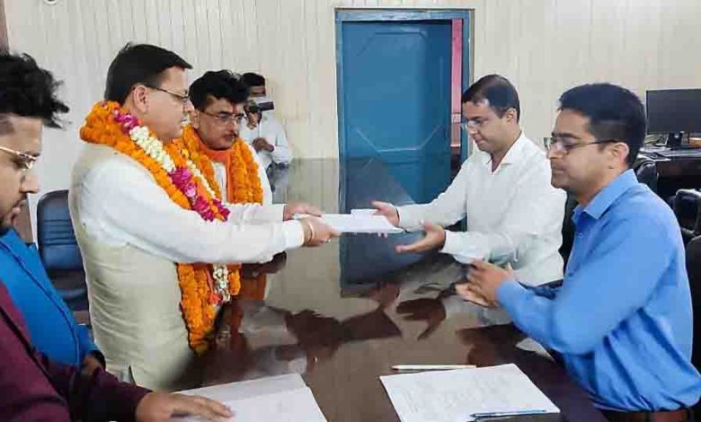 Dhami files nomination papers for Champawat bypoll