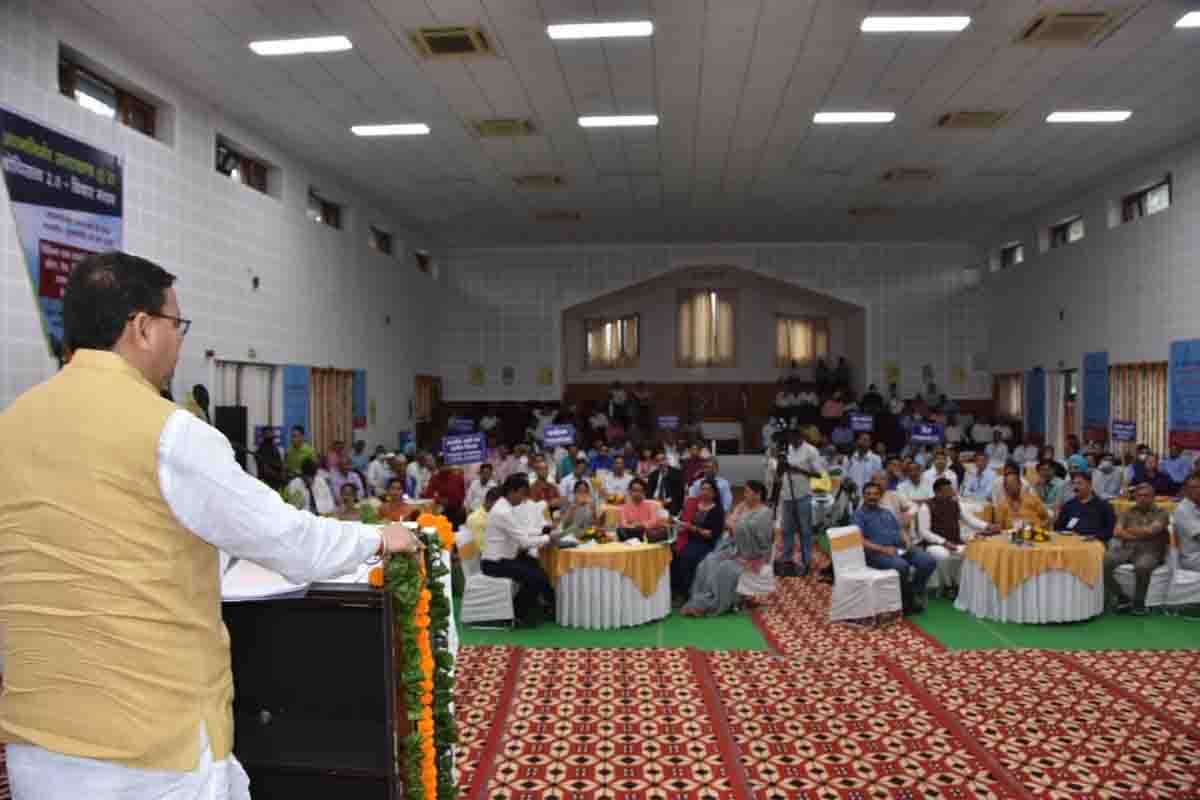 Dhami holds pre-budget dialogue, seeks inputs.jpeg