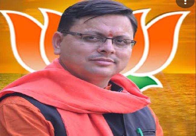 Dhami officially nominated BJP 's Champawat candidate