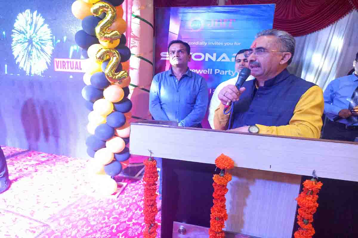 Farewell party held in JBIT