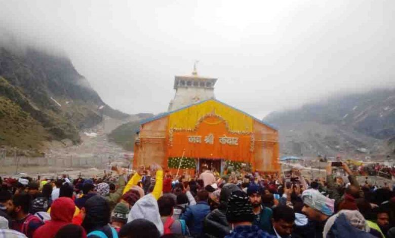 Kedanrath opened amidst chants hailing Shiva