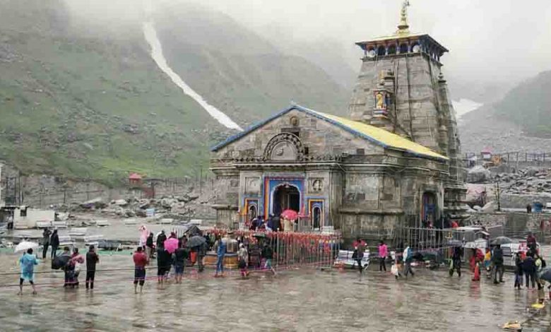 Kedarnath forecast