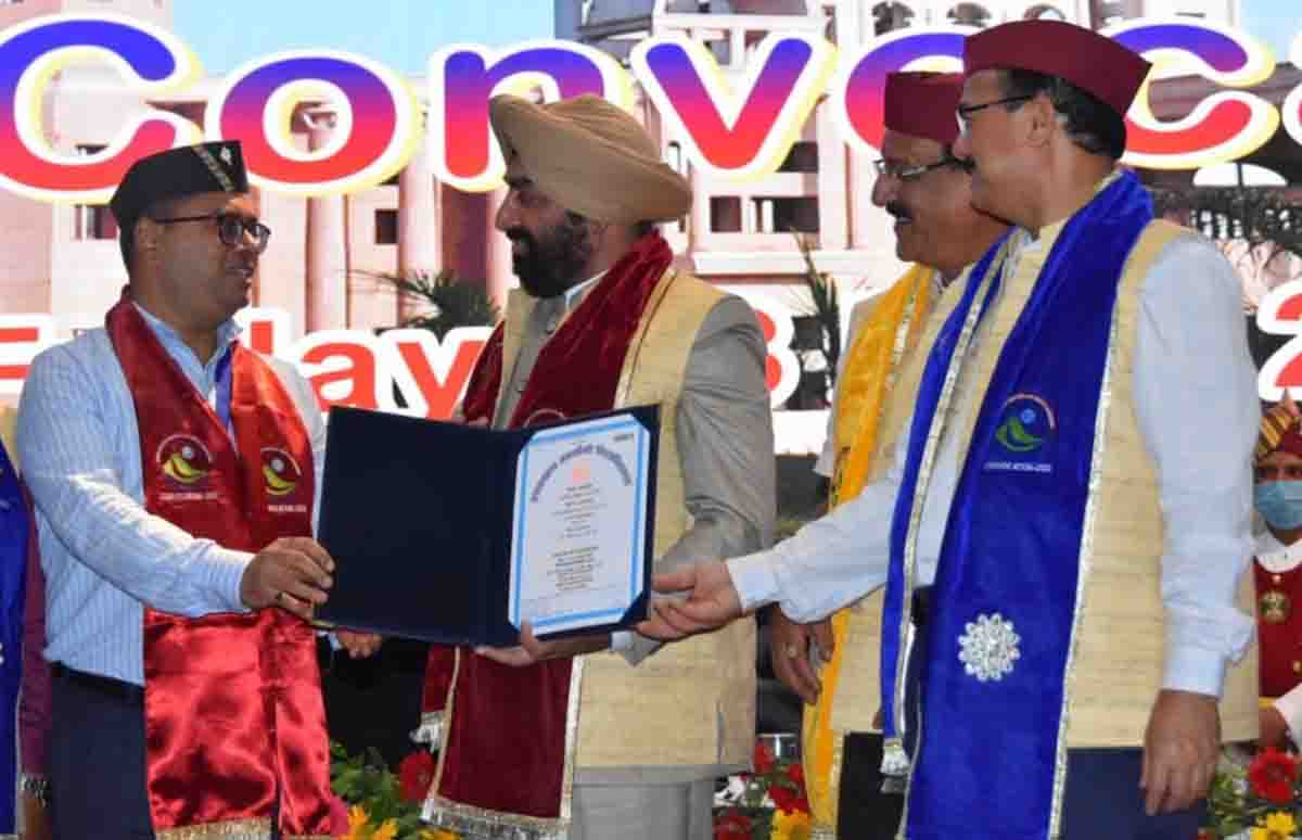 Make technology the base of State's development - Guv