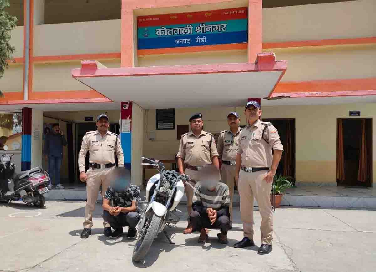 Polytechnic students caught with stolen bike