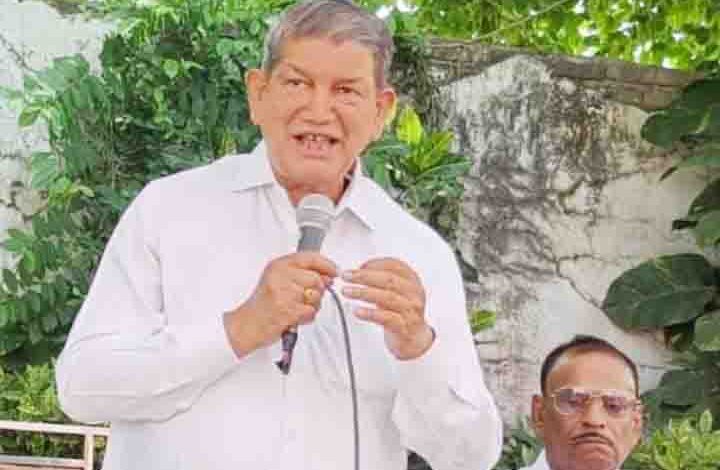 Prepare afresh with resolve to win future polls- Rawat
