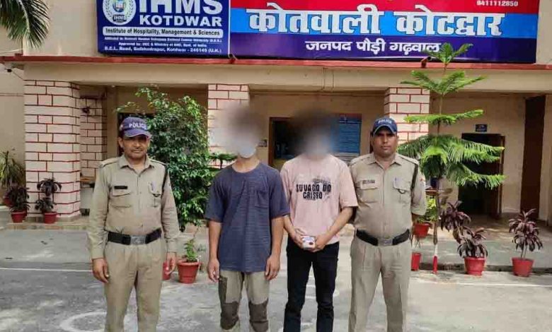 Youths nabbed with smack in Kotdwar