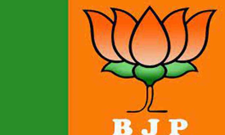 BJP