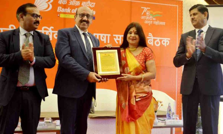 BOB felicitates Malini Awasthi