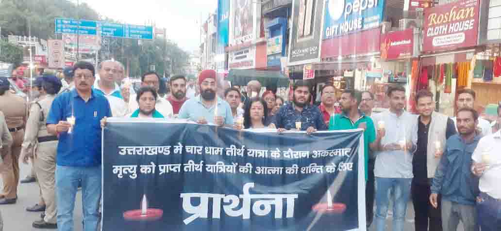 Pilgrim deaths- Congress takes out candle march