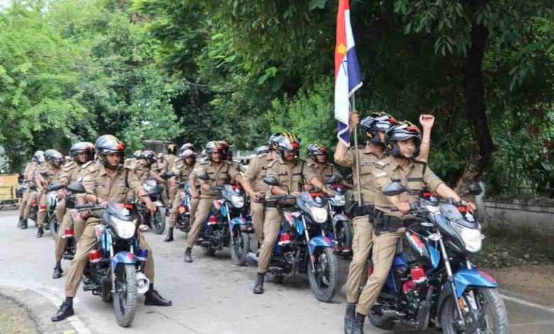 Police modernisation