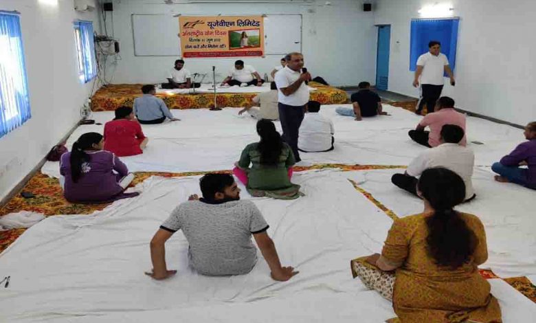 UJVNL organises Yoga